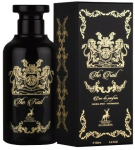 Maison Alhambra The Trail EDP parfumuotas vanduo Unisex, 100 ml