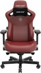 Žaidimų kėdė AndaSeat Kaiser 3 XL, Raudona, PVC oda