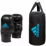 ADIDAS moterų bokso rinkinys pir&scaron;tinės S/M 10 kg mai&scaron;as