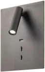 16W + 3W LED sieninis &scaron;viestuvas ZEN, juodas, 3000K, &scaron;viesos kampas 120&deg;, skaitymo &scaron;viestuvėlio - 20&deg;, su USB, 01-2998
