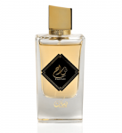 Nusuk Fawah EDP parfumuotas vanduo unisex, 80 ml