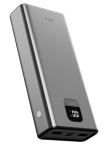 Allity APB-100 20000mAh 22.5W pilka