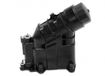 Bmw Alyvos Filtras Originalus 11427807799