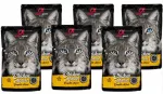 ALPHA SPIRIT WET putėsiai katėms su vi&scaron;tiena 85g 6vnt