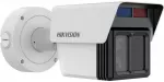 Hikvision Bullet iDS-2CD7T46G2/VX3-IS 4/12/25mm (4MP + 2&times;2MP,, Guanlan AI, DarkFighter, LPR, IR 30m)