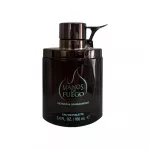 Issey Miyake Perfumy vyrams Manos De Fuego Vetiver & Sandalwood Eau De Toilette 100 ml