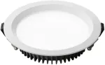 20W LED įleidžiamas &scaron;viestuvas TRON, baltas, CCT, IP40