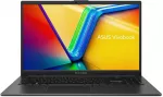 Ne&scaron;iojamas kompiuteris ASUS 90NB0ZR2-M07100
