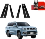 GrizzGlass anglies pluo&scaron;to apsauginė plėvelė BodyShield Carbon statramsčiams, skirtas BAIC BJ60 (2026) [6w1] (GRZ22539)