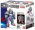Bandai BLOCKROSS GUNDAM - KNIGHT GUNDAM