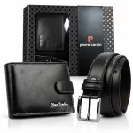 Pierre Cardin ZP-006