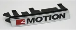 VW Transporter T6 Priekinis grotelių 4Motion emblema ženklelis originalus VAG 7E0853948DMGM