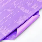 Lastva Popierius pakavimui 70x100 cm 10 lap. NEWSPAPER &scaron;v.violetinis