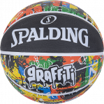 KREP&Scaron;INIO KAMUOLYS SPALDING RAINBOW GRAFFITI 5 DYDIS