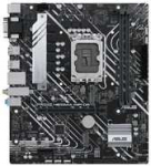 Pagrindinė plok&scaron;tė ASUS PRIME H610M-A WIFI D4, LGA 1700, Micro-ATX