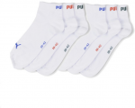 Puma kojinės (6 poros)