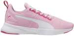 Puma bateliai