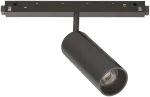 Pakabinamas &scaron;viestuvas Ideal Lux 12W LED akcentinis &scaron;viestuvas į magnetines sistemas EGO, juodas, 4000K, 321967
