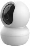 &bdquo;Trust IPCAM-2800&ldquo; &ndash; i&scaron;manioji PT kamera patalpoms (balta)