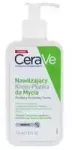 CeraVe Veido prausikliai drėkinantys
