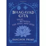 KNYGA Ranchor Prime Bhagavad Gita