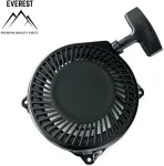 STARTERIS BRIGGS&STRATTON 5AG INDUSTRIAL PLUS