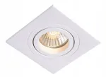 Light Prestige Metis 1 įleidžiamas &scaron;viestuvas baltas Lp-2780/1rs Wh