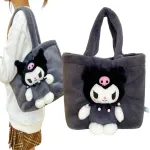 Kuromi Sanrio pliu&scaron;inis krep&scaron;ys vaikams