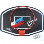 Krep&scaron;inio lenta Maža Kimet Street Ball balta