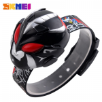 SKMEI DG1239 Juodas Vaiki&scaron;kas laikrodis