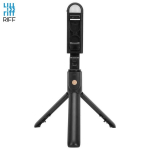 Riff K10-S Universali belaidė asmenukių lazda (i&scaron;plėsti 70 cm) su trikoju / veidrodžiu / LED lempute / užrakto mygtuku juoda