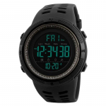 Laikrodis SKMEI 1251BK