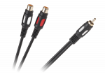 Oem Kabelis 1RCA-2 RCA lizdai 25cm