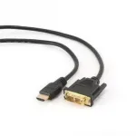 Gembird HDMI - DVI male-male kabelis 1.8 m