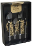 Pinti Inox Įrankių rinkinys PRINCESS Juodas (24 vnt)