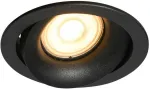 Italux Įleidžiamas &scaron;viestuvas Oker DL-26260-GU10-BK