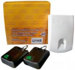 Elmes Electronic U1HS 1 kanalo radijas su dviem nuotolinio valdymo pulteliais