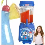 Fizz Creations Carruzzo Fizz SlushPuppie 1L mėlynas su čiaupu