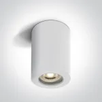 Pavir&scaron;inis &scaron;viestuvas, GU10, baltas, IP65, 67142A/W