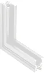 Įleidžiamo magnetinio bėgelio ZAMBELIS vertikalus kampinis sujungimas, baltas, 2084W-C1