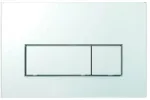 WC klavi&scaron;as M571-GAM-01 / JELLOW / RECTANGLE CHR / PRZYCISK WC PROSTOKĄT CHROM POŁYSK /