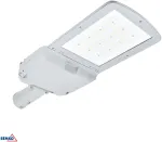 150W LED gatvės &scaron;viestuvas AVENUE, &scaron;viesiai pilkas, 2700K, IP66, 150&deg;x78&deg;