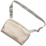 Krep&scaron;ys UNIQ Arden Sling 2L gelsvas
