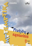 KNYGA Matematika visiems. Pratybų sąsiuvinis. 5 klasė, 1 dalis