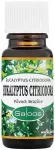 Saloos Eucalyptus citriodora essential oil 10 ml