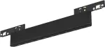 10W LED &scaron;viestuvas į magnetinę sistemą ZAMBELIS MAGNETIC 3MM, juodas, 3000K, dimeriuojamas, 25122