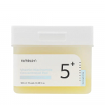 Numbuzin No.5 Vitamin-Niacinamide Concentrated Antioxidant Cleansing Pads