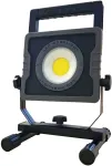 Prožektorius Partnersite LED SMD prožektorius 30W LSR30A