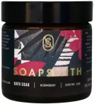 Molton Brown Soapsmith, Bloomsbury, Bath Soak, 500g Unisex