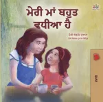 KNYGA Shelley Admont My Mom is Awesome (Punjabi Book for Kids- Gurmukhi)